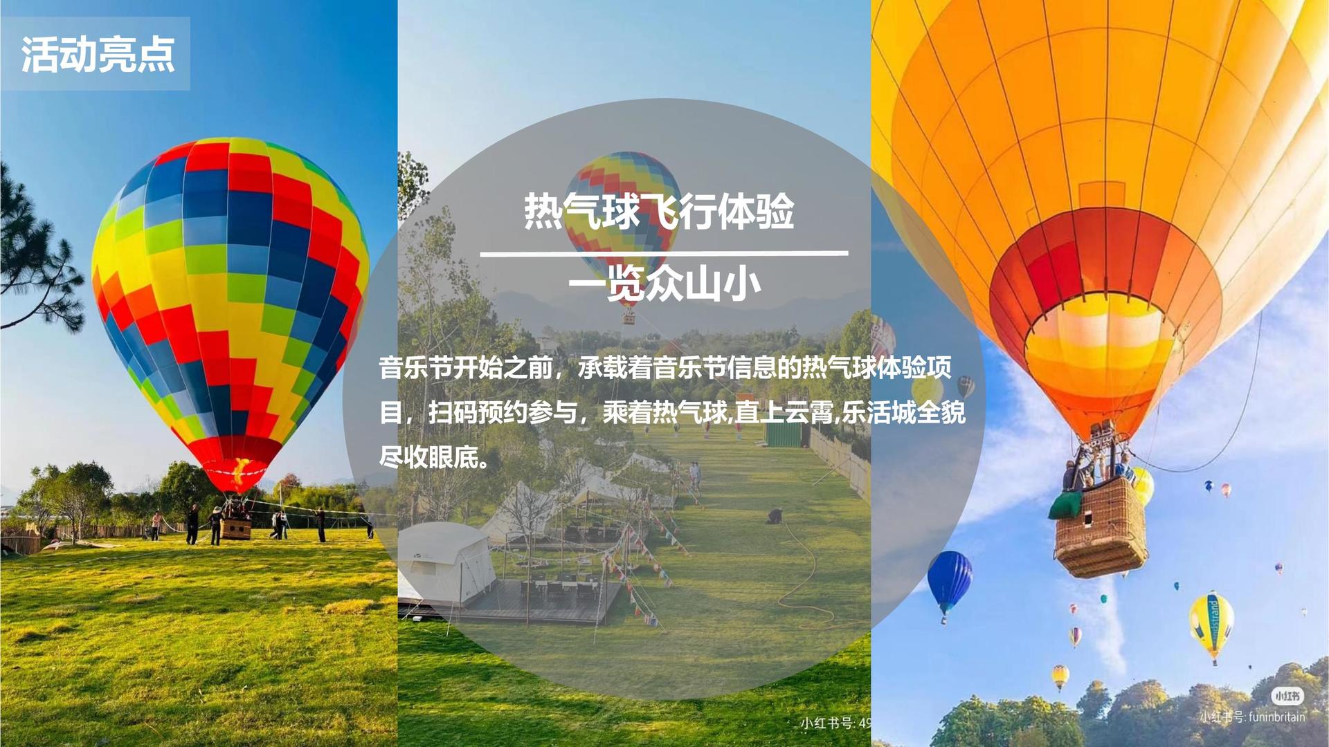 风行影视文化发布年度文化趋势研究报告